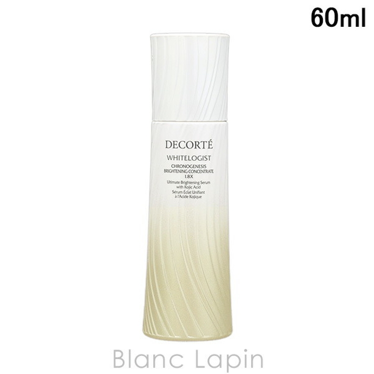 コーセー コスメデコルテ ホワイトロジスト | BLANC LAPIN | 詳細画像1 