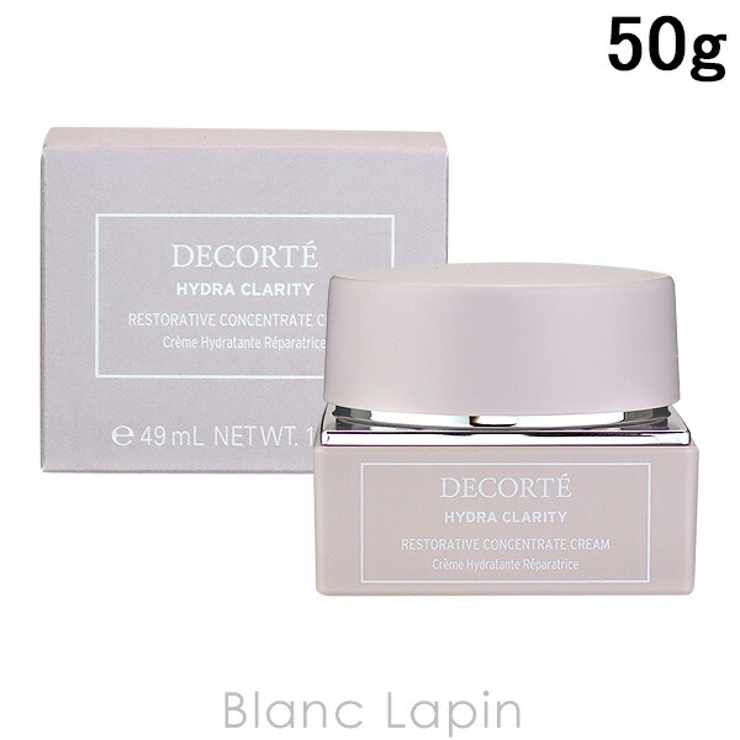 コーセー コスメデコルテ COSME | BLANC LAPIN | 詳細画像1 