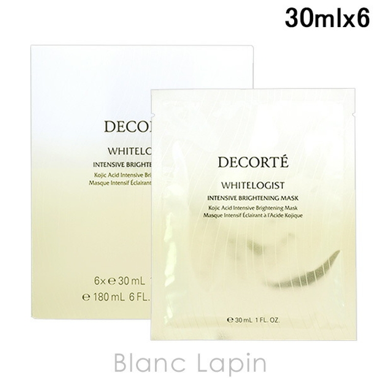 コーセー コスメデコルテ ホワイトロジスト | BLANC LAPIN | 詳細画像1 