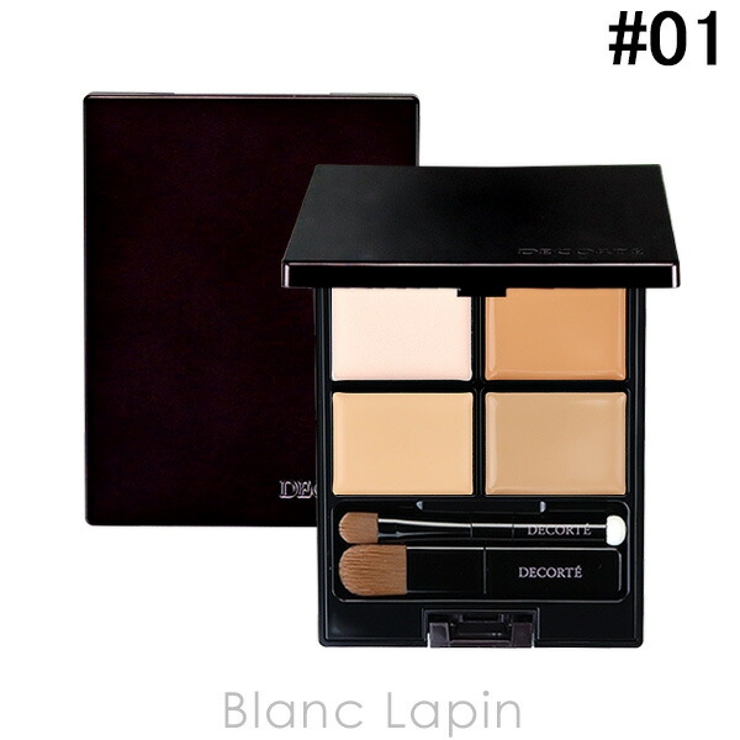 コーセー コスメデコルテ トーンパーフェクティングパレット | BLANC LAPIN | 詳細画像1 