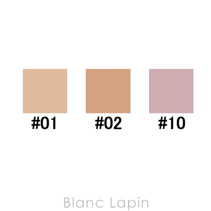 コーセー コスメデコルテ サンシェルターマルチプロテクショントーンアップCC | BLANC LAPIN | 詳細画像5 