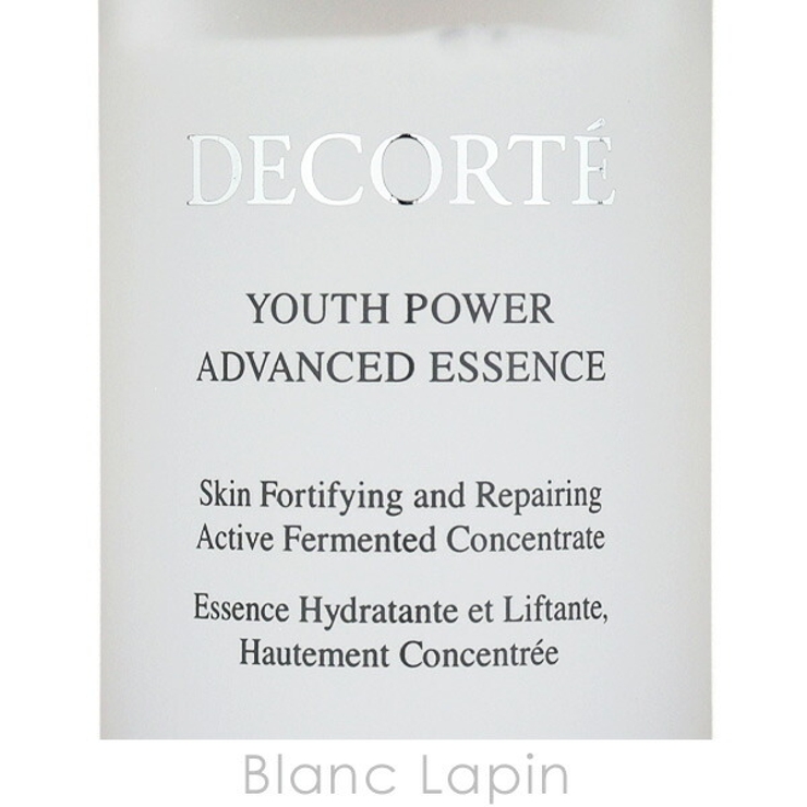 コーセー コスメデコルテ ユースパワーエッセンスローション 150ml | BLANC LAPIN | 詳細画像3 