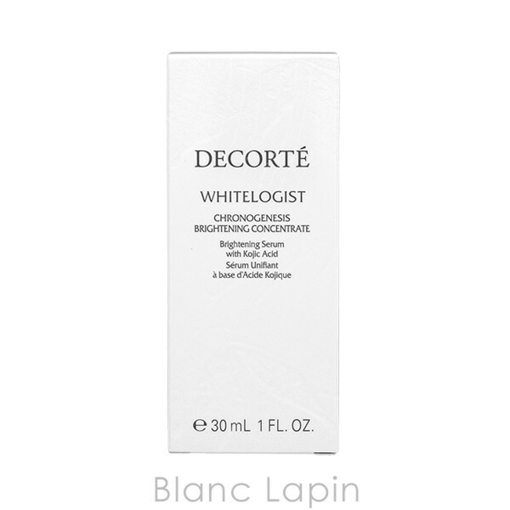 コーセー コスメデコルテ ホワイトロジスト | BLANC LAPIN | 詳細画像4 