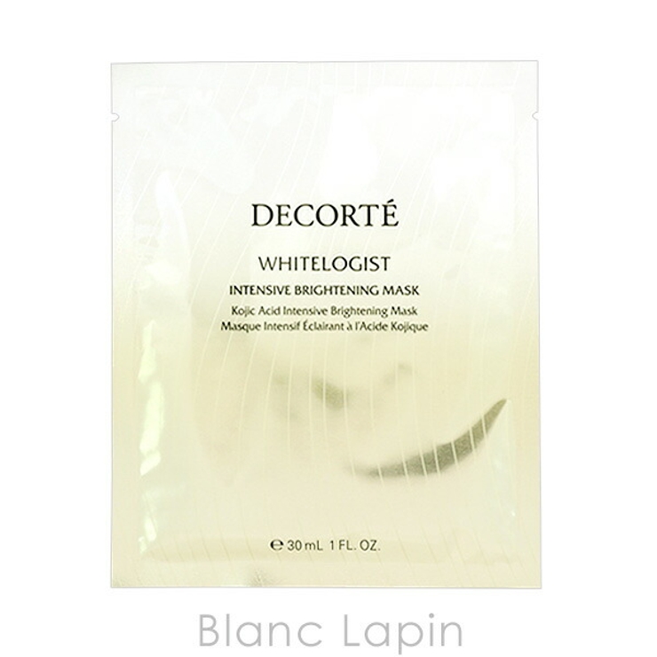 コーセー コスメデコルテ ホワイトロジスト | BLANC LAPIN | 詳細画像2 