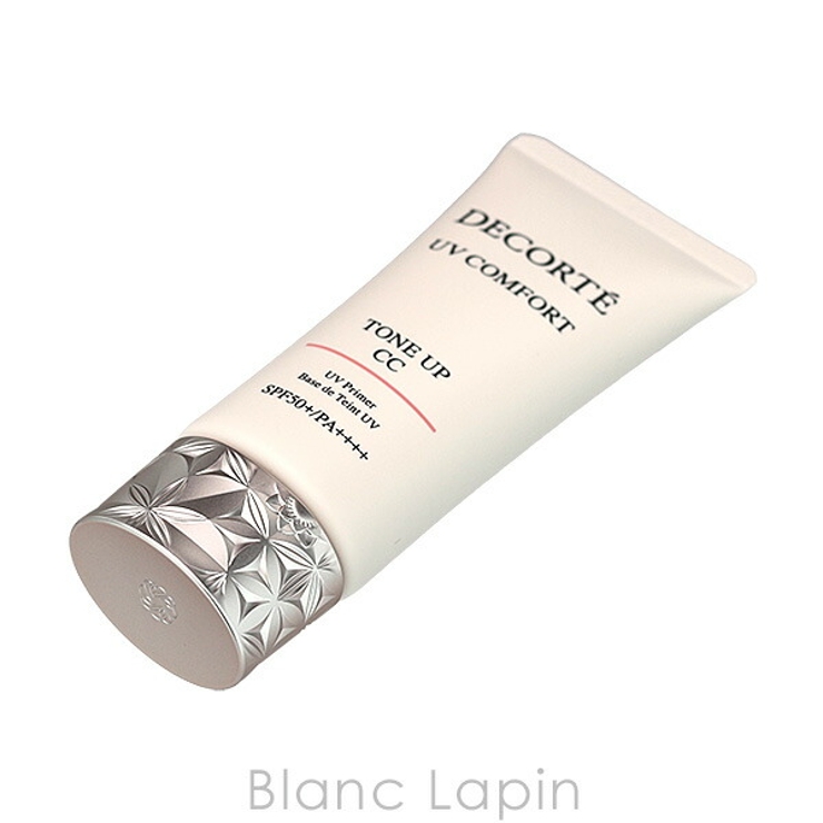 コーセー コスメデコルテ UV | BLANC LAPIN | 詳細画像3 