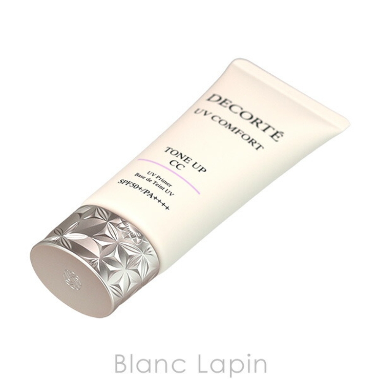 コーセー コスメデコルテ UV | BLANC LAPIN | 詳細画像3 
