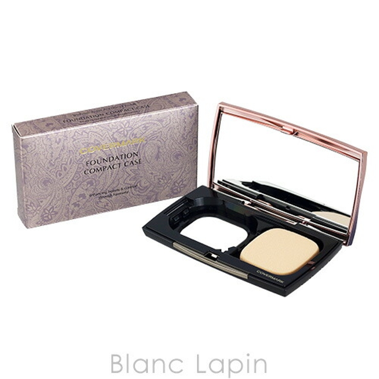 カバーマーク COVERMARK ファンデーションコンパクトケース | BLANC LAPIN | 詳細画像1 