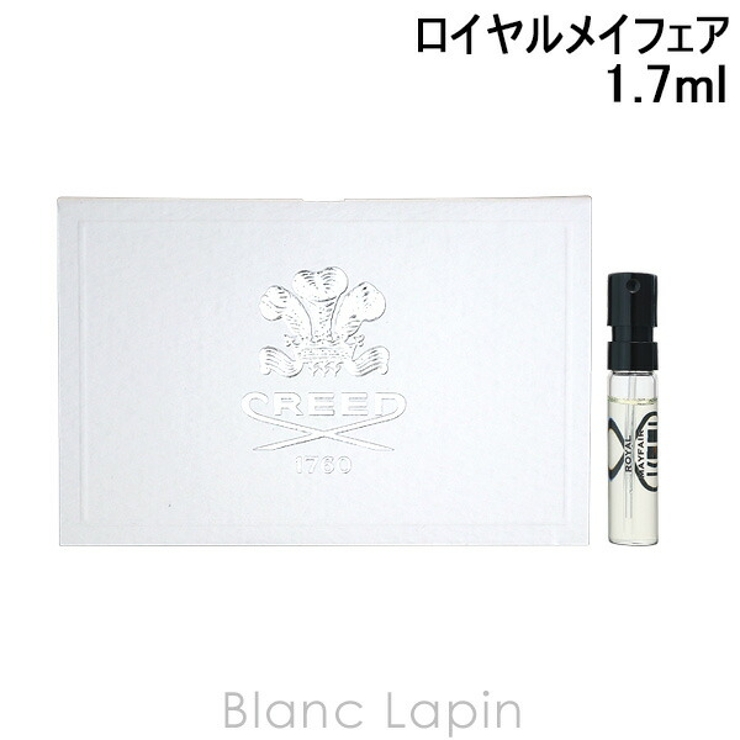 クリード ロイヤルメイフェア EDP 1.7ml | BLANC LAPIN | 詳細画像1 