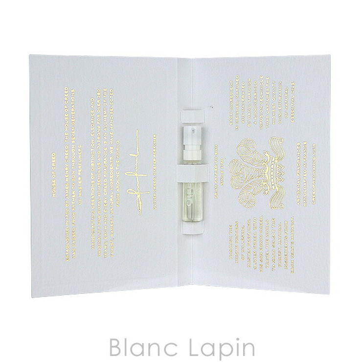 クリード ロイヤルプリンセスウード EDP 1.7ml | BLANC LAPIN | 詳細画像3 