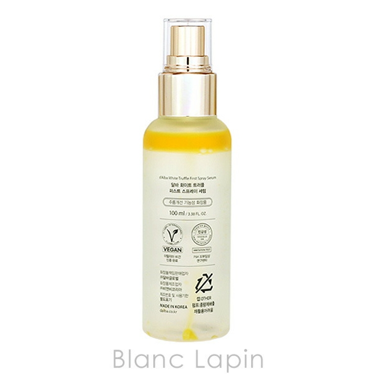 ダルバ ホワイトトリュフファーストスプレーセラム 100ml | BLANC LAPIN | 詳細画像2 