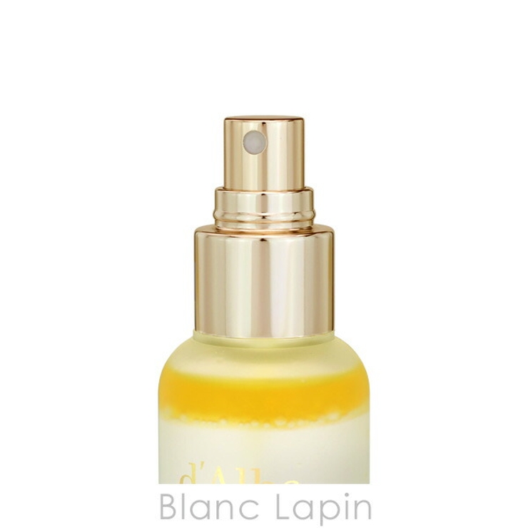 ダルバ ホワイトトリュフファーストスプレーセラム 100ml | BLANC LAPIN | 詳細画像3 
