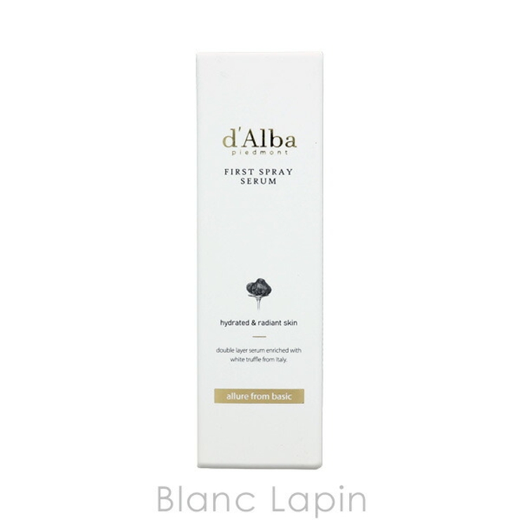 ダルバ ホワイトトリュフファーストスプレーセラム 100ml | BLANC LAPIN | 詳細画像4 