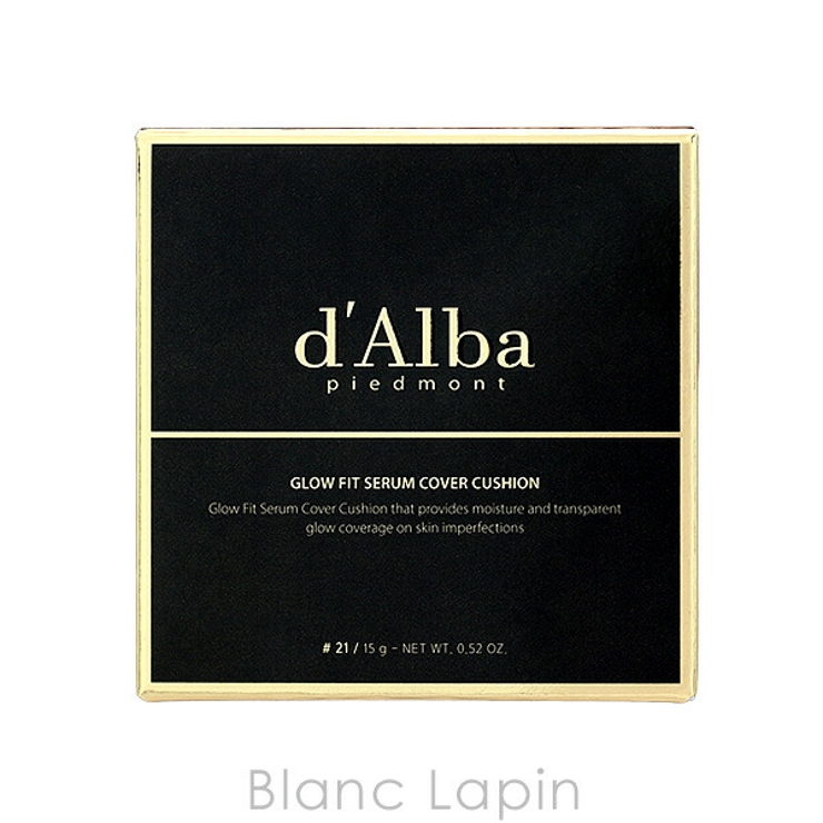 ダルバ グロウフィットセラムカバークッション #21 アイボリー 15g | BLANC LAPIN | 詳細画像5 