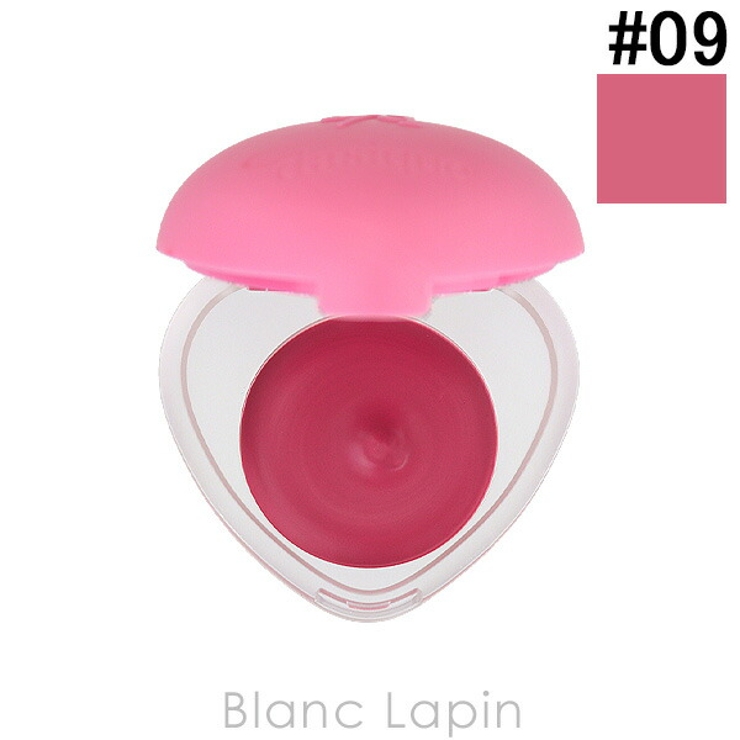 デイジーク スフレカラーポット #09 Haze Rosy 6.5g | BLANC LAPIN | 詳細画像1 