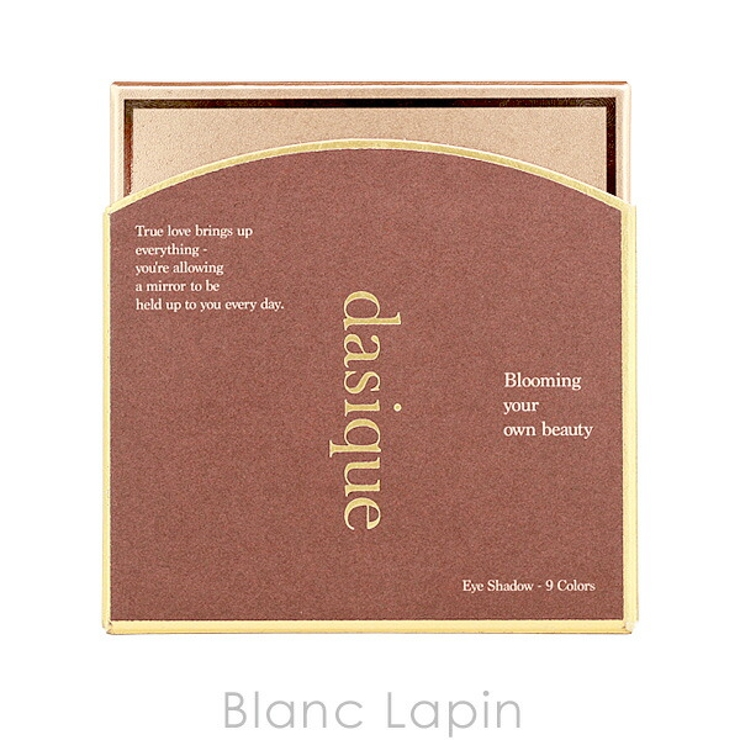 デイジーク アイシャドウパレット #11 | BLANC LAPIN | 詳細画像4 