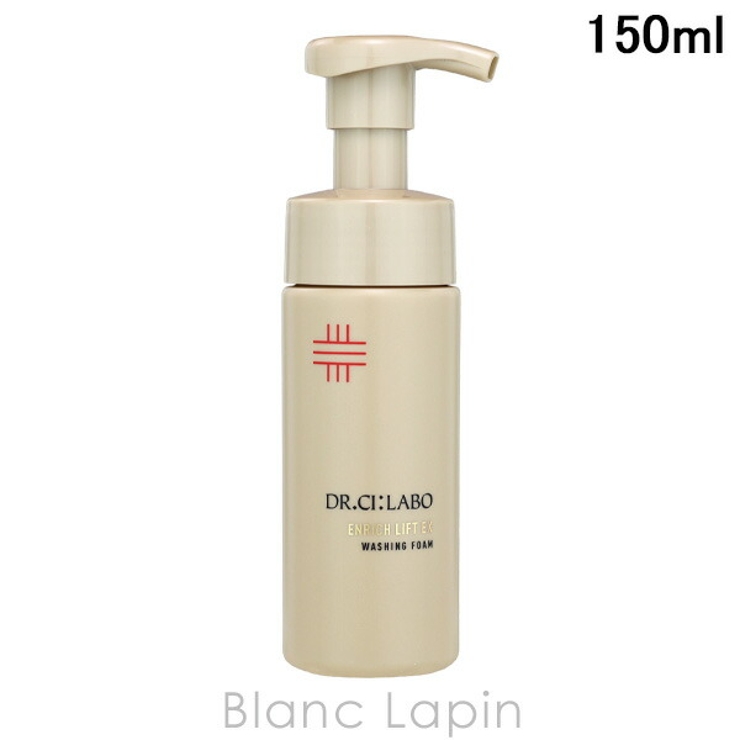 ドクターシーラボ エンリッチリフト ウォッシングフォーム EX 150ml | BLANC LAPIN | 詳細画像1 