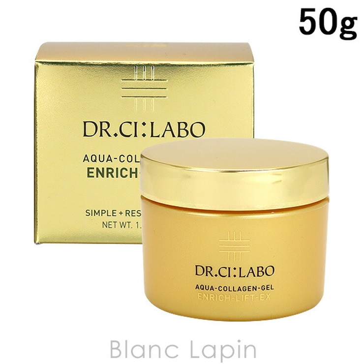 ドクターシーラボ Dr CiLabo | BLANC LAPIN | 詳細画像1 