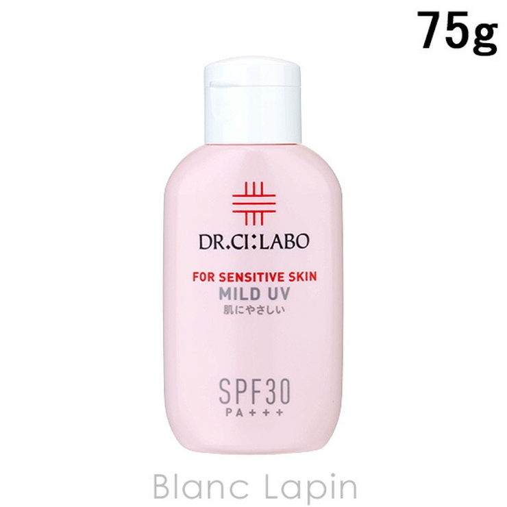 ドクターシーラボ マイルドＵＶ 75g | BLANC LAPIN | 詳細画像1 