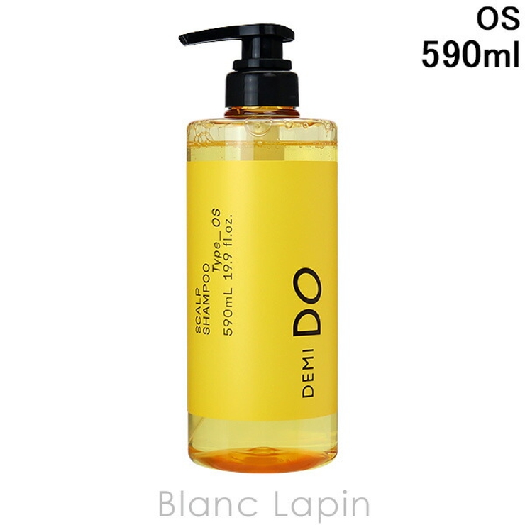 デミ デミドゥスカルプシャンプータイプOS 590ml | BLANC LAPIN | 詳細画像1 
