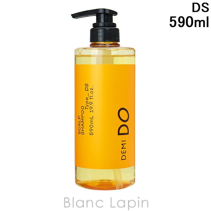 デミ デミドゥスカルプシャンプータイプDS 590ml | BLANC LAPIN | 詳細画像1 