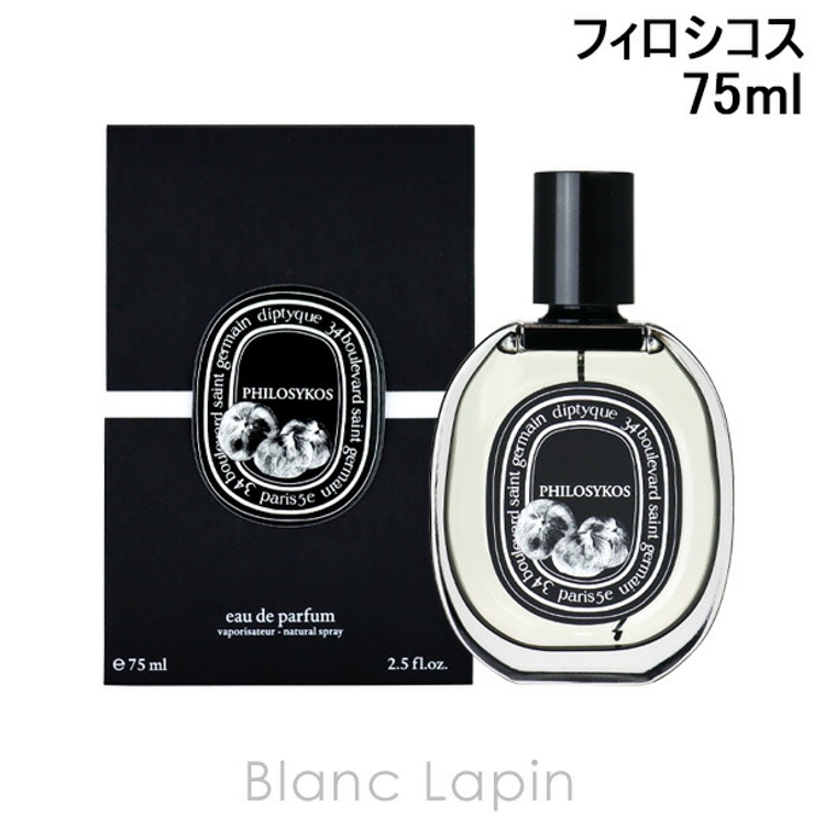 ディプティック DIPTYQUE フィロシコス | BLANC LAPIN | 詳細画像1 