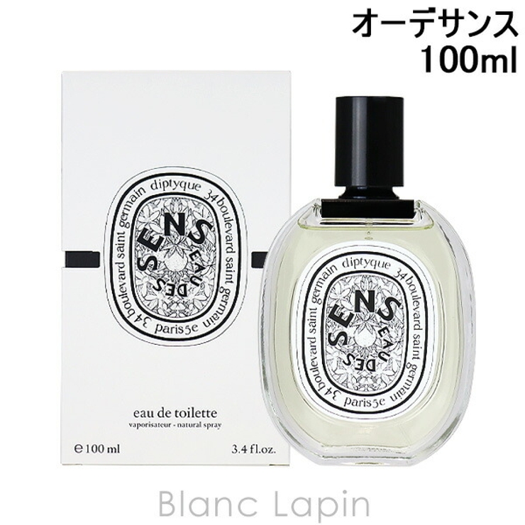 ディプティック DIPTYQUE オーデサンス[品番：BLAE0003564]｜BLANC