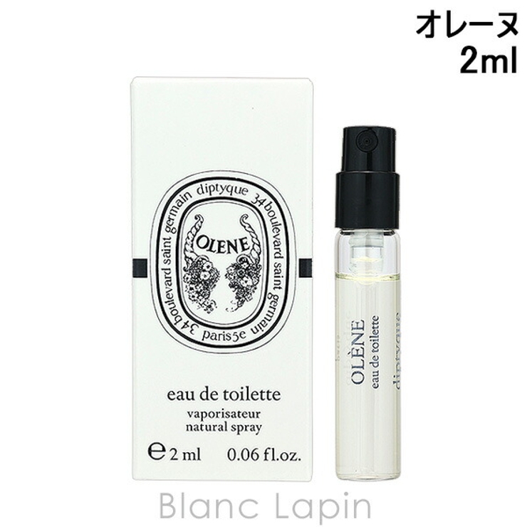 ディプティック オレーヌ EDT 2ml | BLANC LAPIN | 詳細画像1 