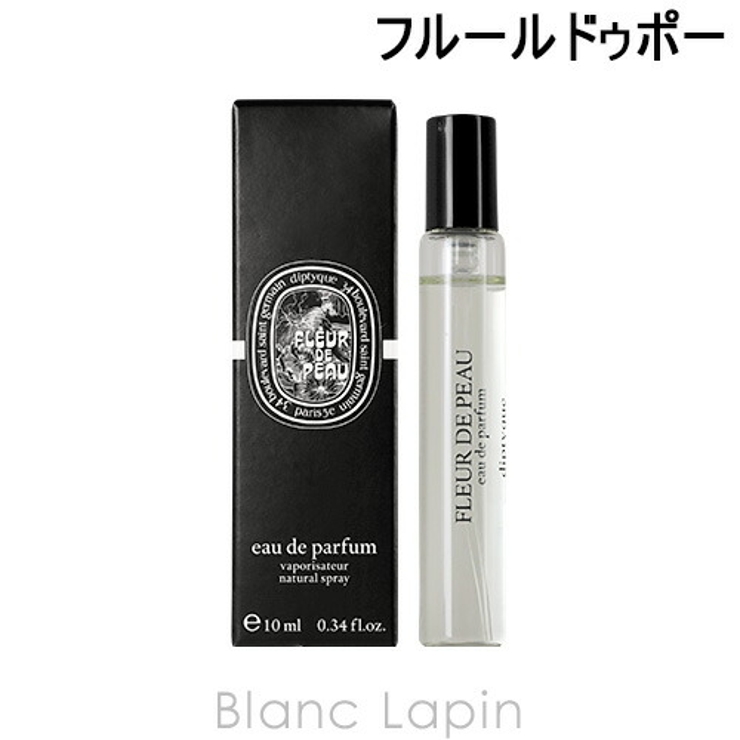 ディプティック DIPTYQUE フルールドゥポー[品番：BLAE0003646]｜BLANC