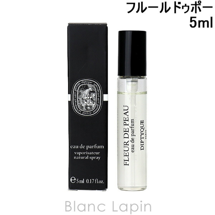 ディプティック フルールドゥポー EDP 5ml | BLANC LAPIN | 詳細画像1 