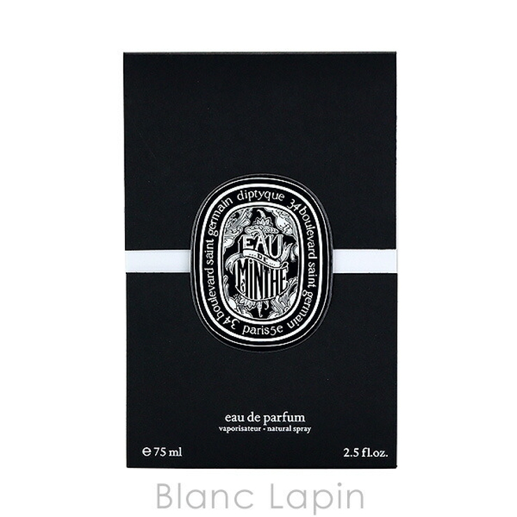 ディプティック DIPTYQUE オードミンテ[品番：BLAE0003570