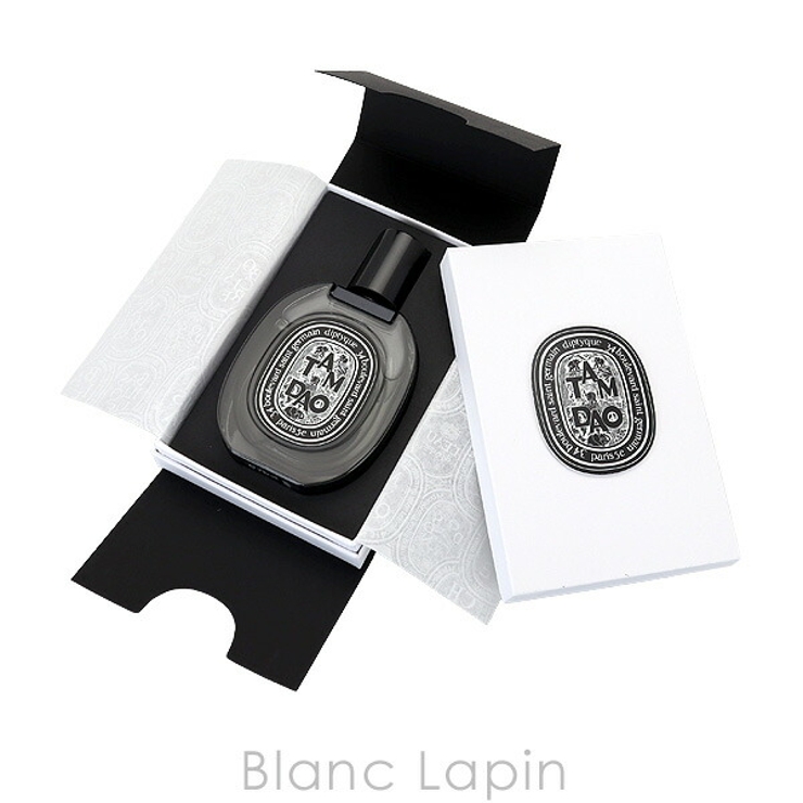 【つかさ】ディプティック　タムダオ　75ml 正規品 オードパルファン タムダオ 75 ml | Diptyque Paris