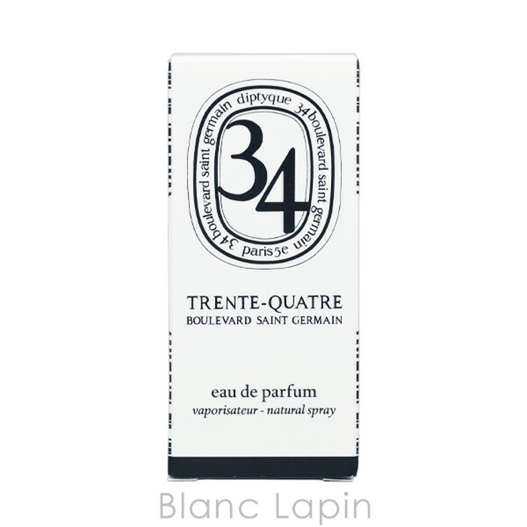 ディプティック サンジェルマン大通り34番地 EDP | BLANC LAPIN | 詳細画像4 