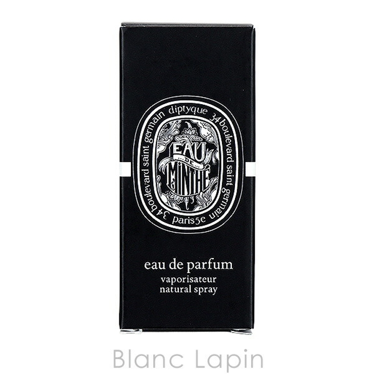 ディプティック オードミンテ EDP | BLANC LAPIN | 詳細画像4 