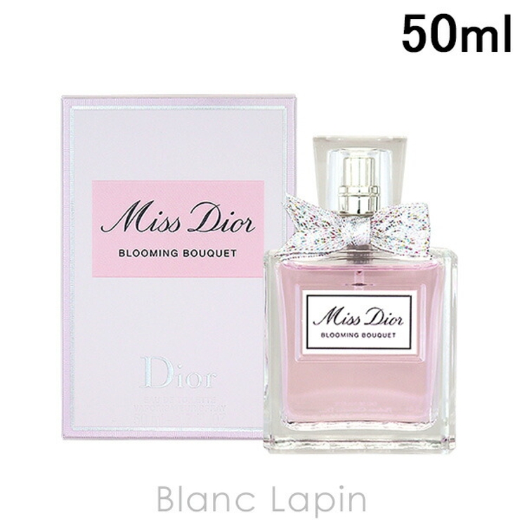 クリスチャンディオール Dior ミスディオールブルーミングブーケ | BLANC LAPIN | 詳細画像1 