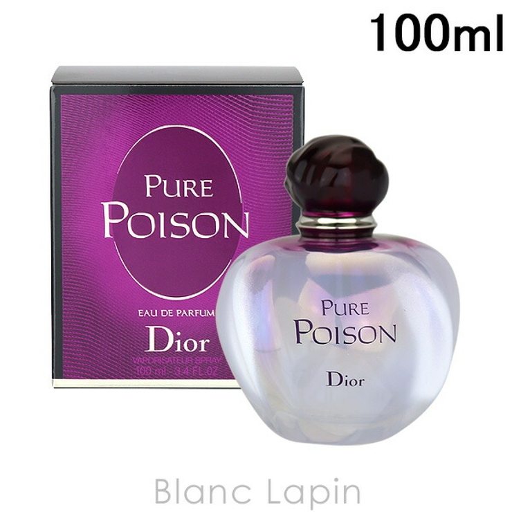 クリスチャンディオール ピュアプワゾン EDP 100ml | BLANC LAPIN | 詳細画像1 