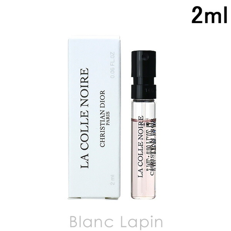 クリスチャンディオール Dior メゾンクリスチャンディオール | BLANC LAPIN | 詳細画像1 