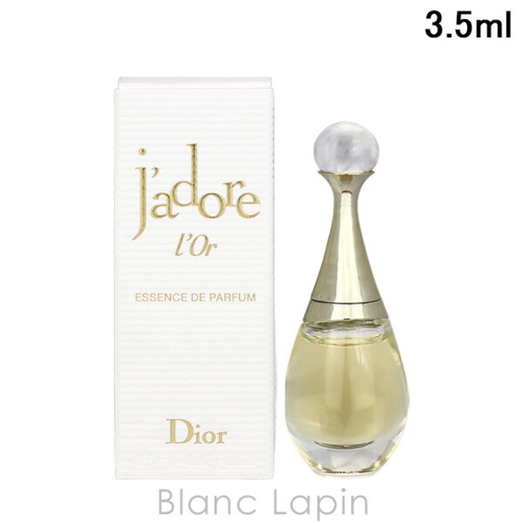 クリスチャンディオール ジャドールロー 3.5ml | BLANC LAPIN | 詳細画像1 
