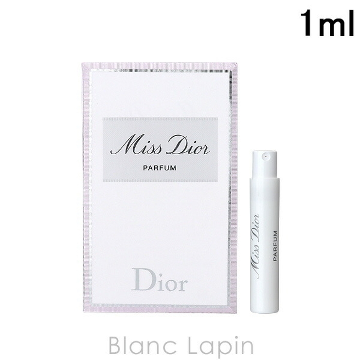 クリスチャンディオール ミスディオール P 1ml | BLANC LAPIN | 詳細画像1 