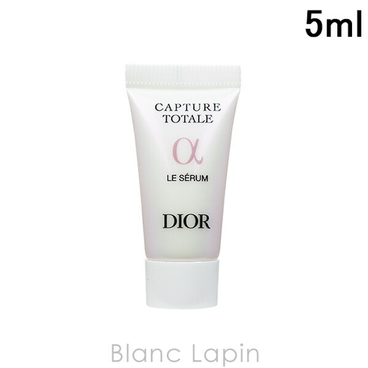 DIOR カプチュール トータル ル セラム 美容液（ディオール