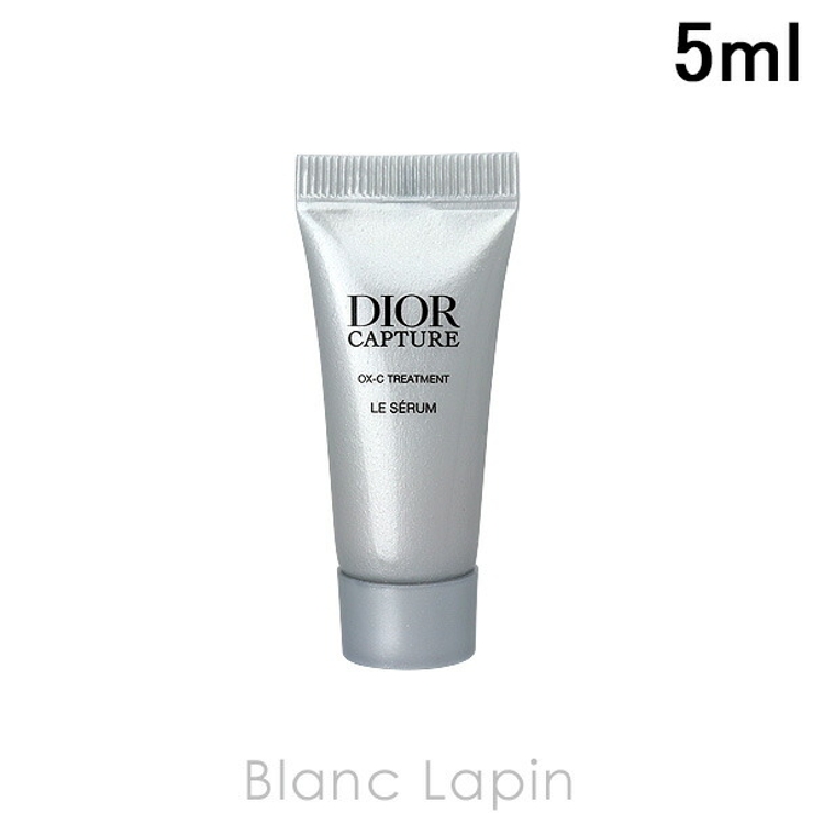 クリスチャンディオール カプチュールルセラム 5ml | BLANC LAPIN | 詳細画像1 