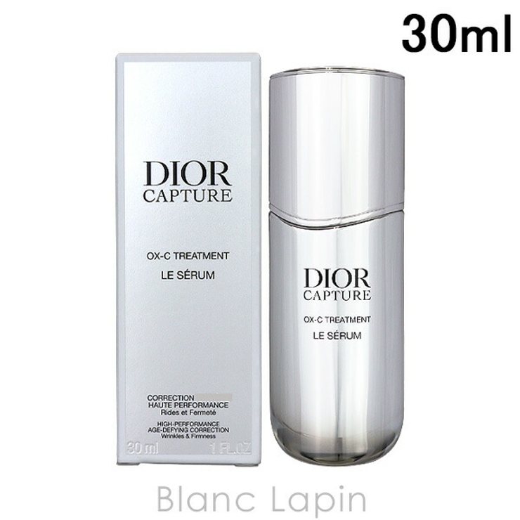 クリスチャンディオール カプチュールルセラム 30ml | BLANC LAPIN | 詳細画像1 