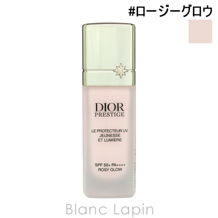 クリスチャンディオール プレステージ ホワイト | BLANC LAPIN | 詳細画像1 