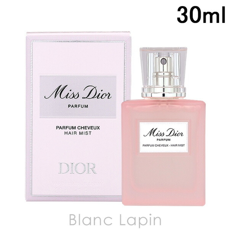 クリスチャンディオール ミスディオールパルファンヘアミスト 30ml | BLANC LAPIN | 詳細画像1 
