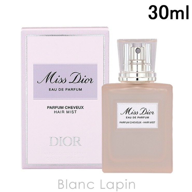 クリスチャンディオール ミスディオール EDP ヘアミスト 30ml | BLANC LAPIN | 詳細画像1 