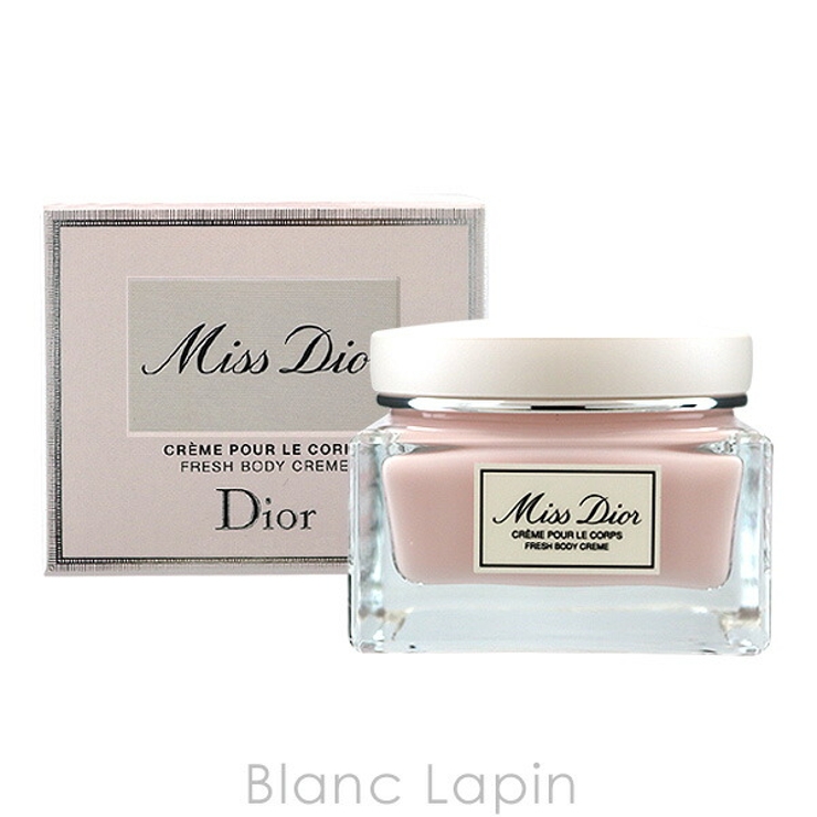 クリスチャンディオール Dior ミスディオールボディクリーム[品番：BLAE0004242]｜BLANC  LAPIN（ブランラパン）のレディースファッション通販｜SHOPLIST（ショップリスト）