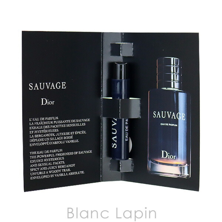 クリスチャンディオール ソヴァージュ EDP 1ml x10[品番