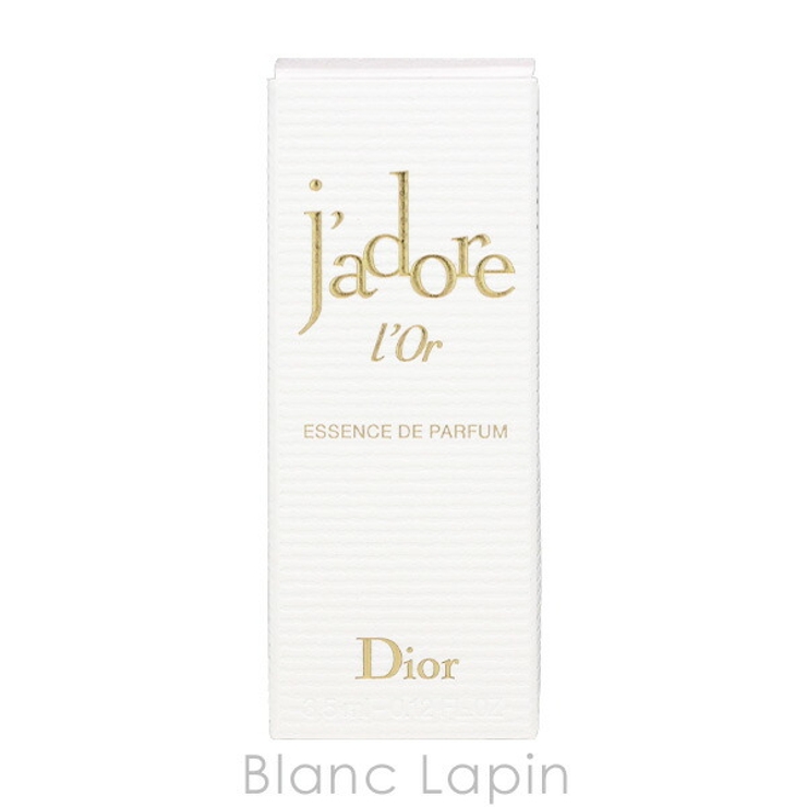 クリスチャンディオール ジャドールロー 3.5ml | BLANC LAPIN | 詳細画像4 