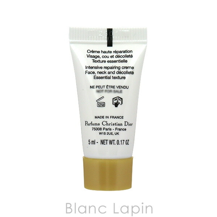 Christian dior sun cream online