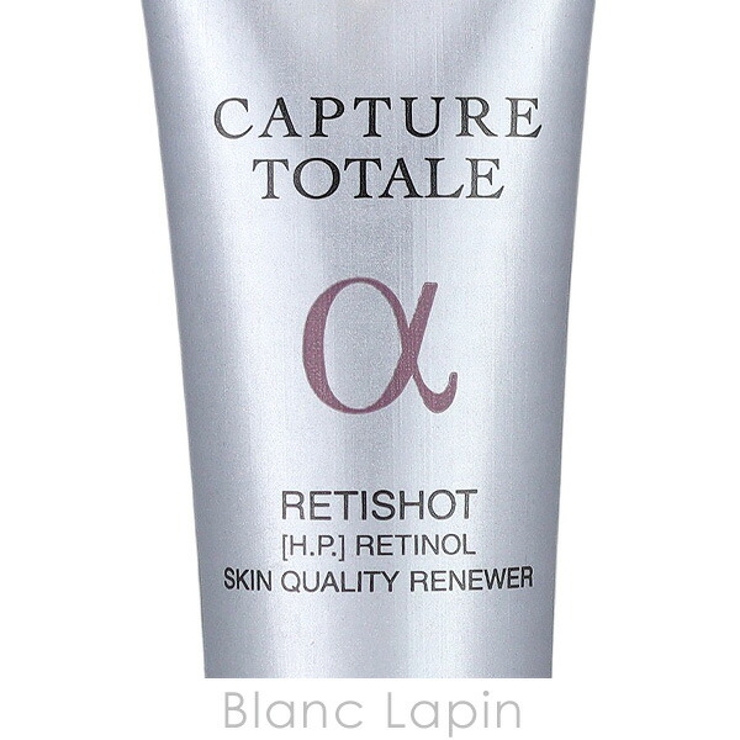 クリスチャンディオール カプチュールトータルレチショット 3ml[品番：BLAE0024196]｜BLANC  LAPIN（ブランラパン）のレディースファッション通販｜SHOPLIST（ショップリスト）
