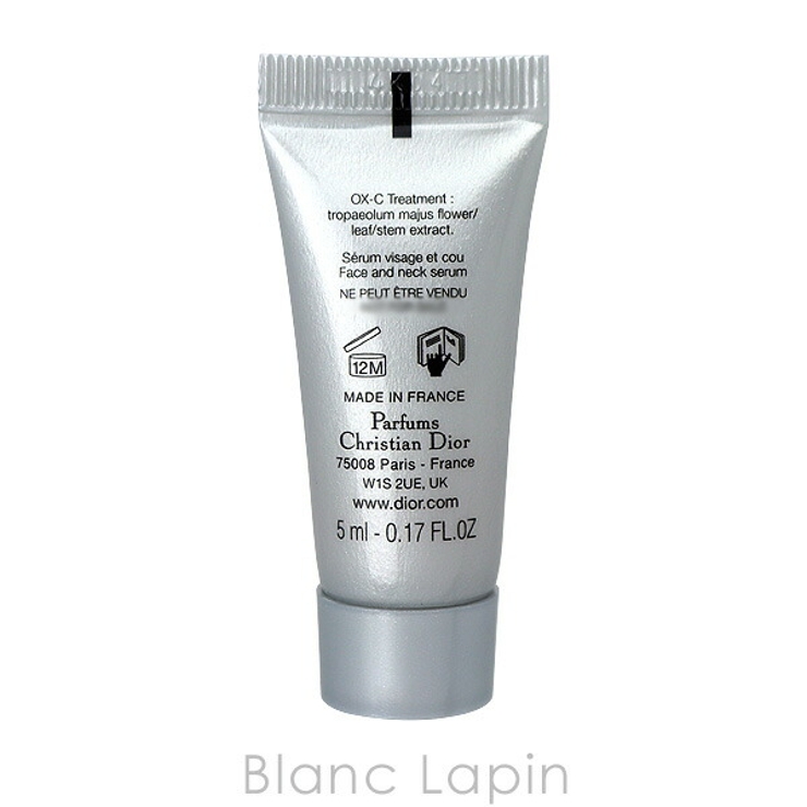 クリスチャンディオール カプチュールルセラム 5ml | BLANC LAPIN | 詳細画像2 